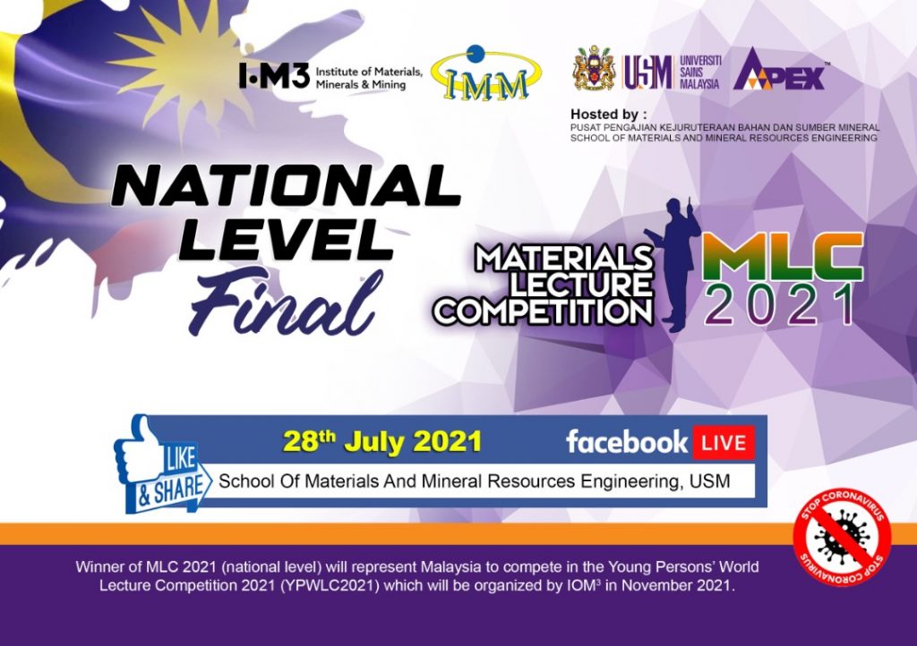 MLC 2021 Cover