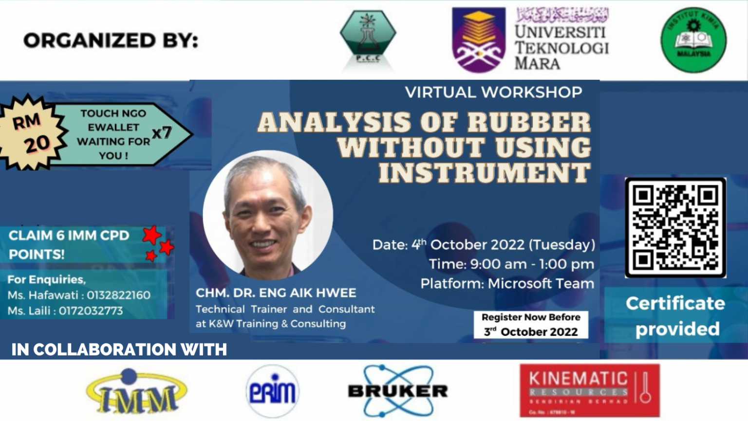Analysis of Rubber Without Using Instrument